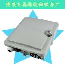 慈溪市飞跨通信设备厂 优质通信设备供应商，赋能现代信息网络